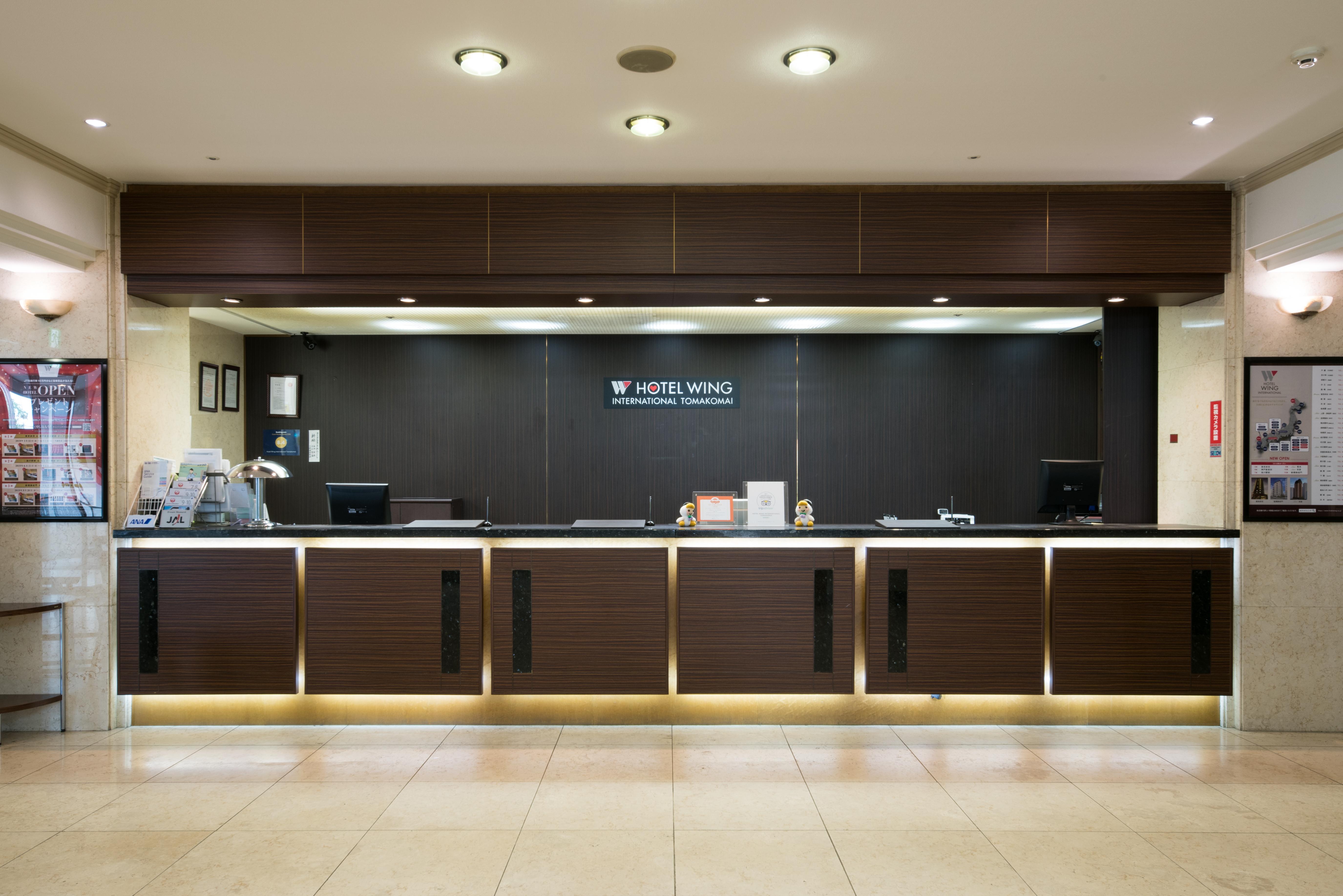 Hotel Wing International Tomakomai Exterior photo