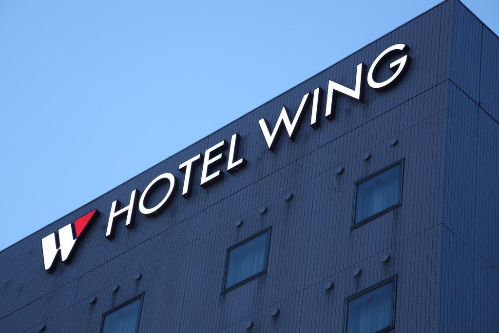 Hotel Wing International Tomakomai Exterior photo